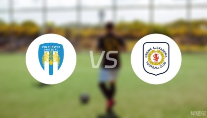 【英乙】科尔切斯特联vs克鲁首发阵容名单(2025年09月06日)